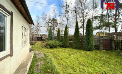 Купить дом в деревне, Промстроитель, 4.92 соток. Фото 10