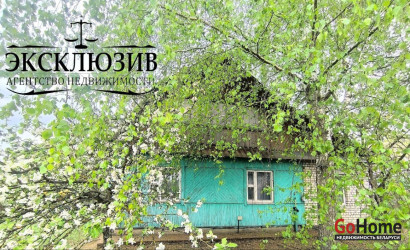 Купить дом, Борисов, Луговая ул., 120, 14.38 соток. Фото 47