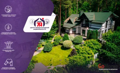  3-этаж.(444 м2), Крыжовка(Академическая ул.)