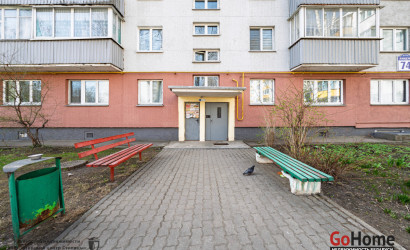 Купить 3-комнатную квартиру, Минск, Ландера, 74 (Октябрьский район). Фото 11