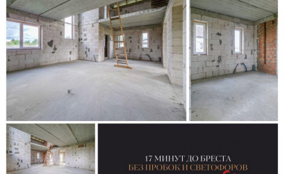 Купить коттедж, Замошаны, Тихая ул., 9/А, 15 соток. Фото 3