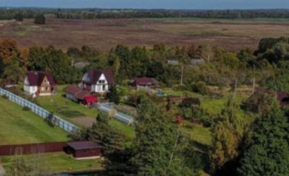 Купить дом, Поземщина, Центральная, 30, 40.7 соток. Фото 49