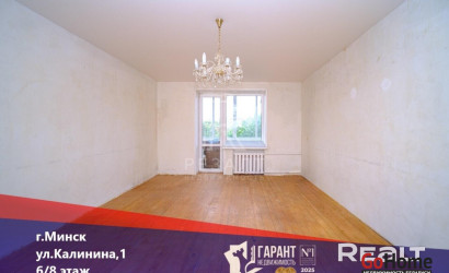 Купить 2-комнатную квартиру, Минск, Калинина ул., 1 (Первомайский район). Фото 1
