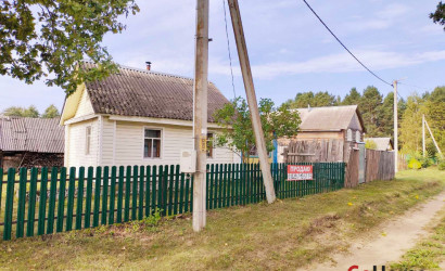 Купить дом, Хоботы, Центральная, 25 соток. Фото 13