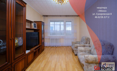 Купить 2-комнатную квартиру, Минск, Сухаревская ул., 8 (Фрунзенский район). Фото 1