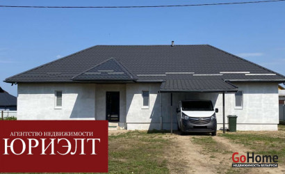 Купить дом, Лида, Садовая, 10 соток. Фото 1