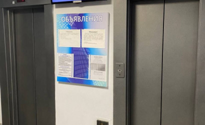 Продажа офиса, Минск, Козлова пер., 7,  274.7 кв.м.. Фото 3