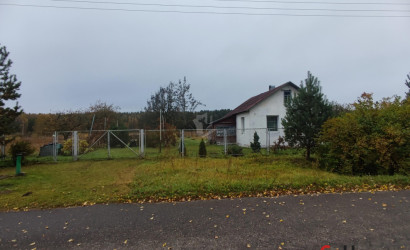 Купить дом, Чирвоная Заря, 24 соток. Фото 18