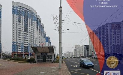Купить 3-комнатную квартиру, Минск, Дзержинского просп., 26 (Московский район). Фото 1