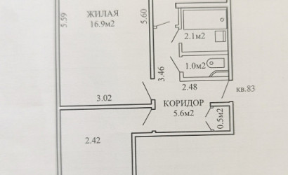 Купить 2-комнатную квартиру, Минск, Уборевича ул., 68(Заводской район). Фото 25