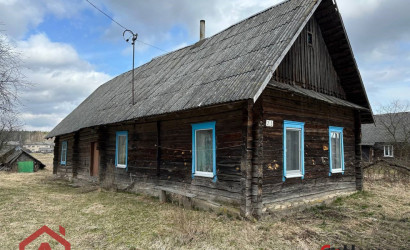 Купить дом, Сватки, Максима Танка, 25 соток. Фото 3