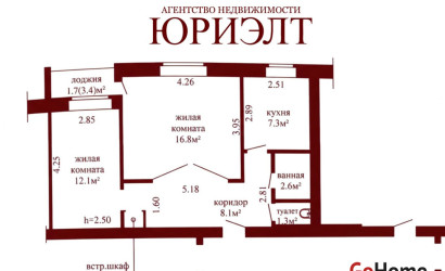 Купить 2-комнатную квартиру, Гродно, Тавлая, 16. Фото 3