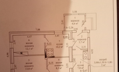 Купить дом, Подроссь, д. Подроссь , 25 соток. Фото 5