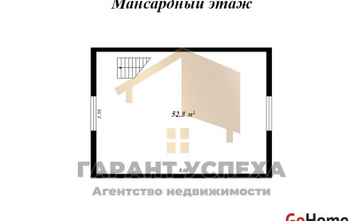 Купить дом, Ракитница, Ракитницкий с/с, 20.91 соток. Фото 19