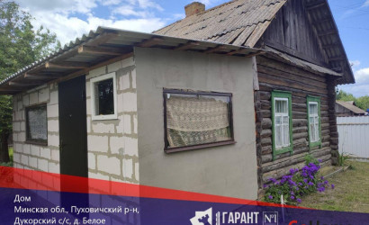 Купить дом, Белое, 15 соток. Фото 1