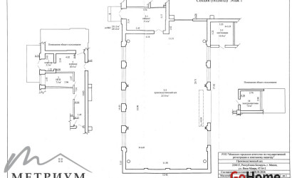 Продажа помещения, Минск, Мавра ул., 47/16, 361.6 кв.м.. Фото 16