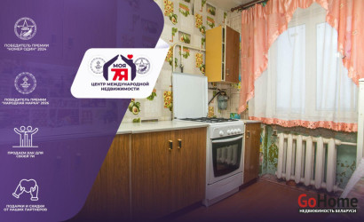 Купить 2-комнатную квартиру, Вилейка, Желтко ул., 31. Фото 1