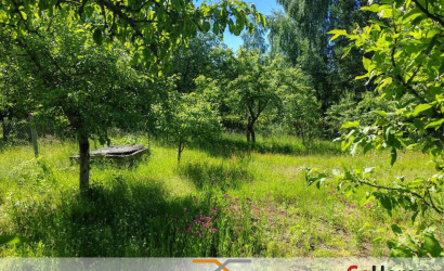 Купить дом в деревне, Исток-связь, 5.8 соток. Фото 21