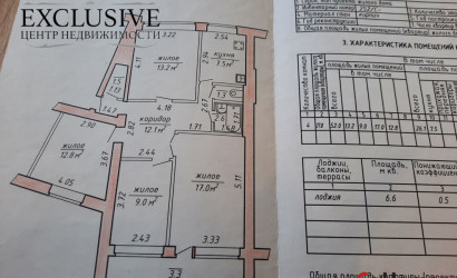 Купить 4-комнатную квартиру, Новополоцк, Коласа ул., 10. Фото 29