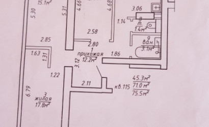 Купить 3-комнатную квартиру, Витебск, ул. Герцена. Фото 1