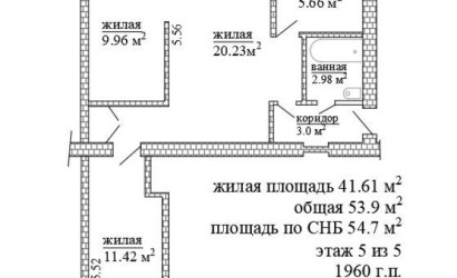 Купить 3-комнатную квартиру, Минск, Партизанский просп., 89 (Заводской район). Фото 19
