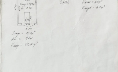 Продажа гаража, Минск, ул. Инженерная, д. , 18.9 кв.м.. Фото 2