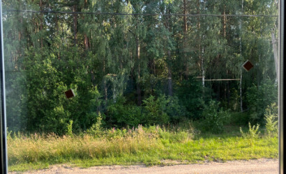 Купить дом, Коробчицы, ул. Дивная, 79, 14 соток. Фото 6