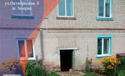 Купить 2-комнатную квартиру, Зазерье, Октябрьская ул., 6. Фото 1