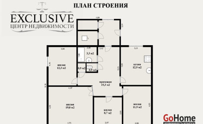 Купить дом, Криница, Речная ул., 54, 0.15 соток. Фото 23