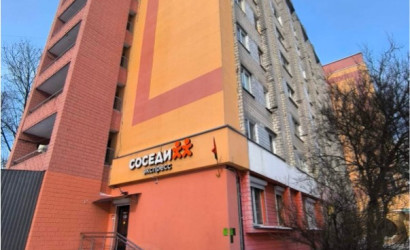 Купить 1-комнатную квартиру, Гомель, Минская, 10. Фото 1