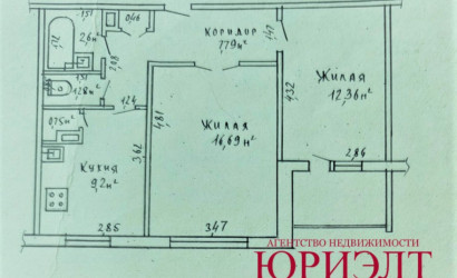 Купить 2-комнатную квартиру, Гомель, Междугородняя, 10