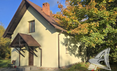 Купить дом, Зубачи, Селецкий с/с, 12.64 соток. Фото 14