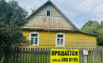  1-этажный(1 м2), Аронова Слобода(Рабочая)