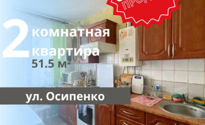 Купить 2-комнатную квартиру, Брест, Осипенко ул.. Фото 2