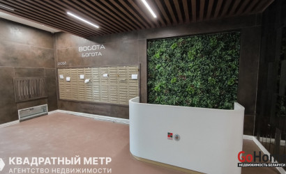 Купить 3-комнатную квартиру, Минск, ул. Жореса Алферова, д. 1 (Октябрьский район). Фото 10