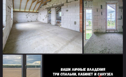 Купить коттедж, Замошаны, Тихая ул., 9/А, 15 соток. Фото 6