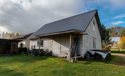 Купить дом, Городняны, 14 соток. Фото 13