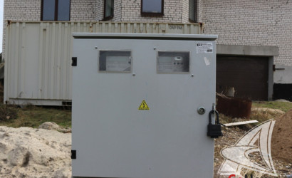 Купить дом, Брест, Волынка, 12.03 соток. Фото 17