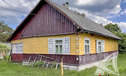 Купить дом в деревне, Леплевка, Домачевский с/с, 17.74 соток. Фото 1