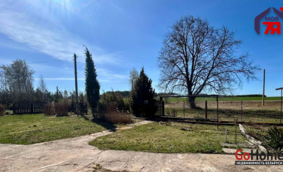 Купить дом, Переток, Школьная ул., 31 соток. Фото 17