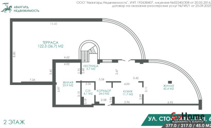Купить 5-комнатную квартиру, Минск, Сторожовская ул., 6 (Центральный район). Фото 6