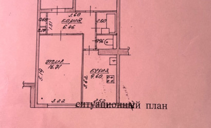 Купить 2-комнатную квартиру, Могилев, просп. Димитрова, д. . Фото 1