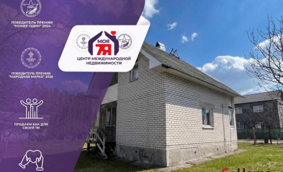 Купить дом в деревне, Малиновка-Сад, 10 соток. Фото 1