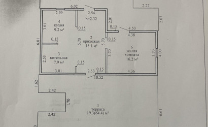 Купить дом, Мончаки, Лесная ул., 23, 15 соток. Фото 9
