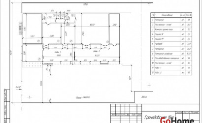 Аренда помещения под офис, Молодечно, ул. Громадовская, 18а,  435 кв.м.. Фото 2