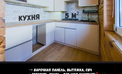 Купить дом, Брест, Вычулки ул., 5 соток. Фото 14