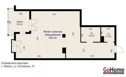 Купить 2-комнатную квартиру, Минск, Ратомская ул., 32 (Центральный район). Фото 9
