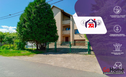 Купить коттедж, Михановичи, Заречная ул., 23.29 соток. Фото 15