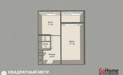 Купить 1-комнатную квартиру, Минск, Платонова ул., 21 (Советский район). Фото 28