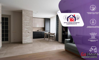 Купить 2-комнатную квартиру, Минск, Мстиславца ул., 20 (Первомайский район). Фото 1